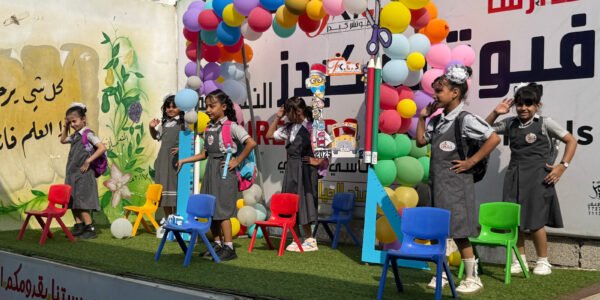 مدارس فيوتشر كيدز تبدأ عامها الدراسي 2025-2026