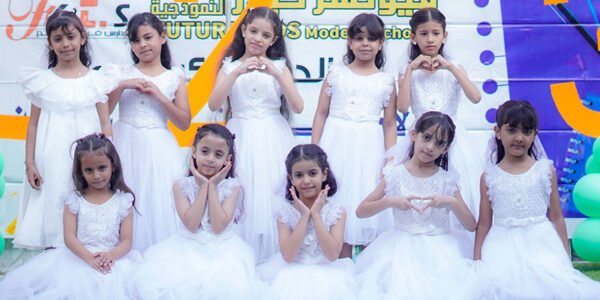 مدارس فيوتشر كيدز – فرع الأولاد تنظّم حفل توزيع الشهادات للطلاب